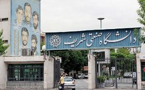 تصویر کوچک