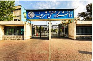 تصویر کوچک